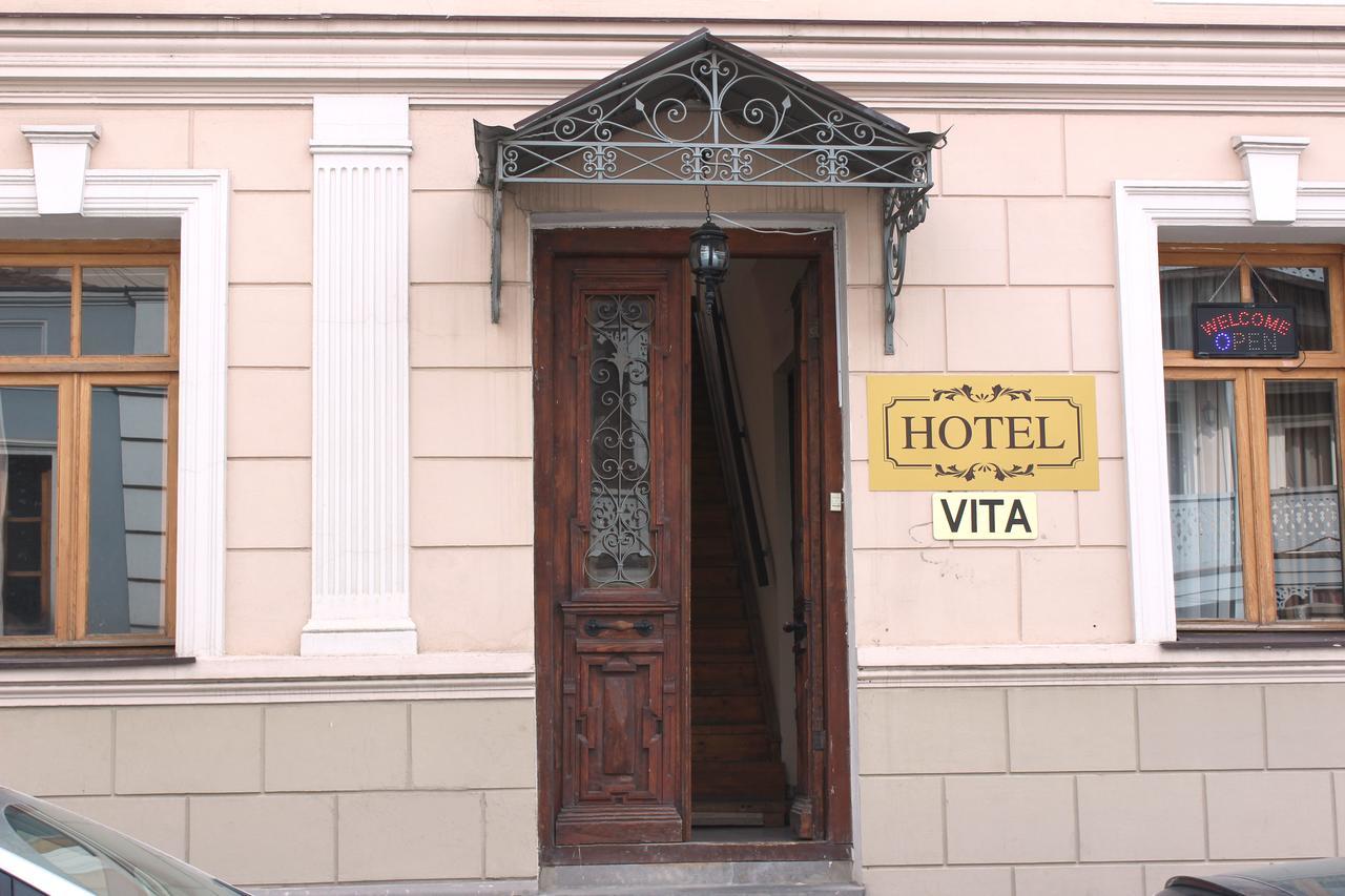 Hotel Vita Tbilisi Esterno foto